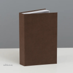 Livres décoratifs luxe couleur unique pour intérieur chic