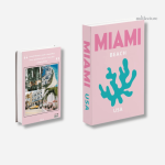 Accessoire déco : faux livres luxe, inspirations tropicales