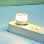 Éclairage LED efficace pour lecture