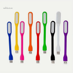 Lampes USB pour lecture nocturne sans gêne