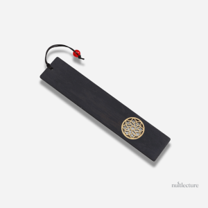 Accessoire de lecture en bois, design vintage