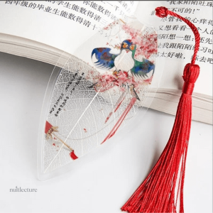 Accessoire de lecture : marque-page art paysage chinois