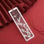 Marque-page en métal au design raffiné