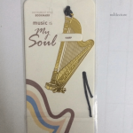 Marque-page en métal design pour musiciens