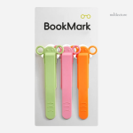 Silicone bookmark, un choix original pour les gourmands de livres