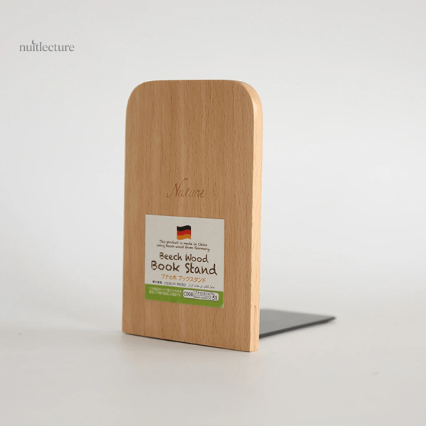 Serre-livre en hêtre naturel, design épuré et fonctionnel