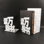 Serre-livre métal décoratif pour bibliothèque ou bureau
