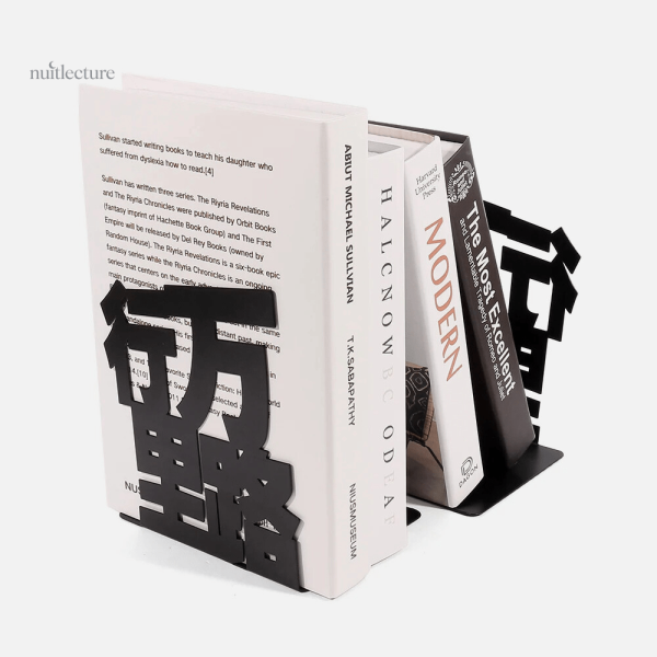 Accessoire en métal avec caractères chinois pour maintenir les livres
