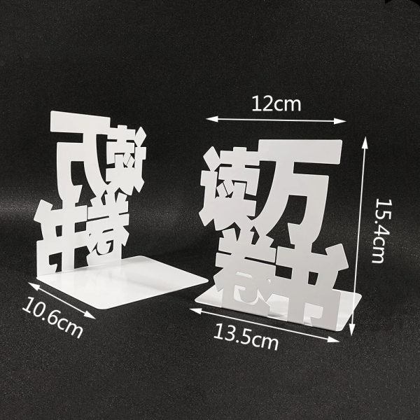 Objet décoratif en métal avec illustrations de caractères chinois